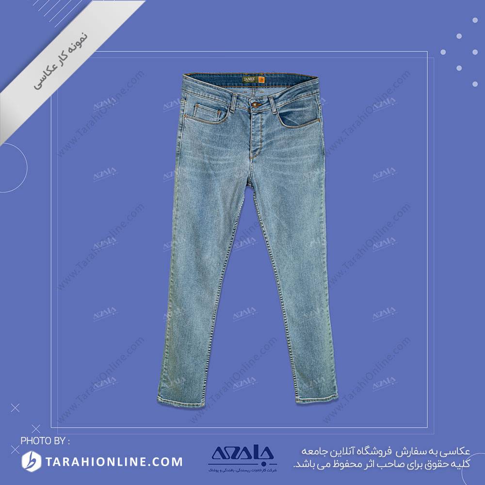 عکاسی از شلوار جین - 06 - تصویر 2